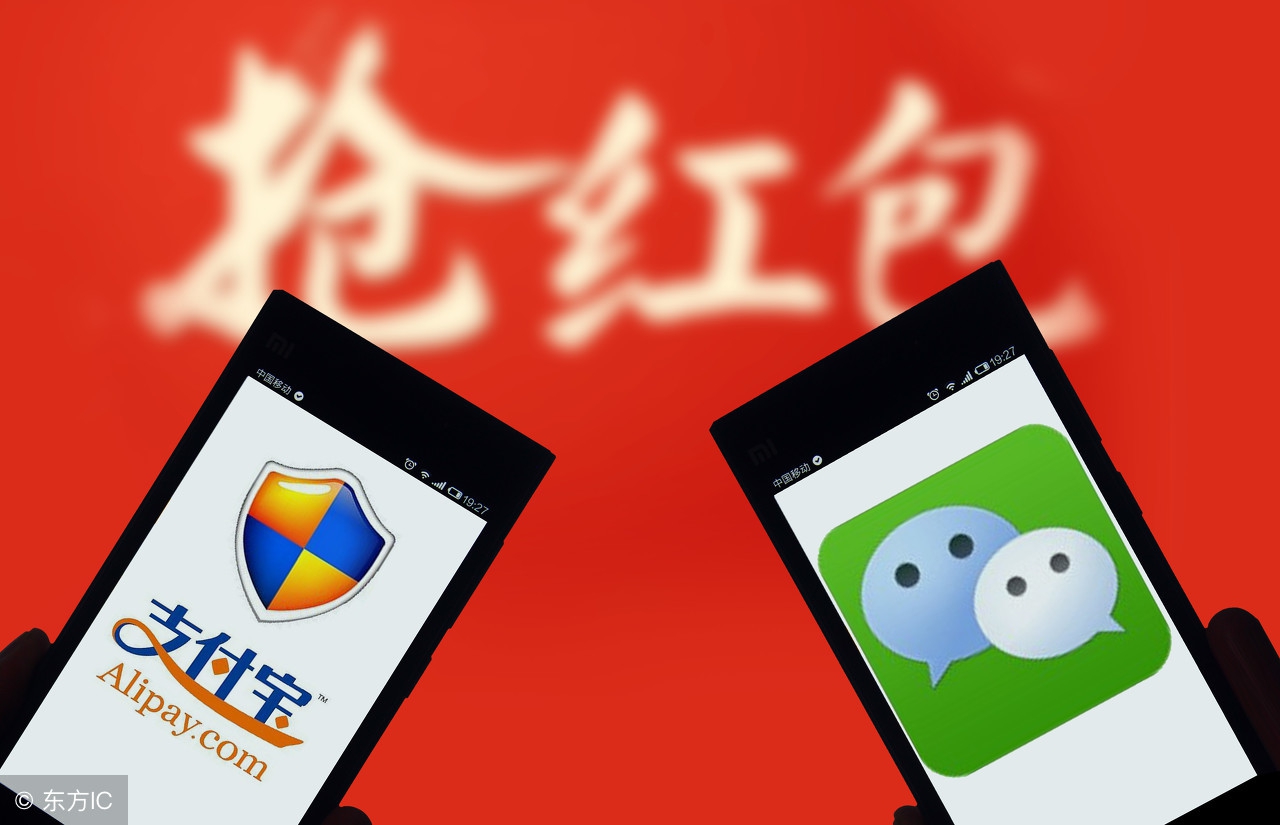 支付宝如何领取最高99元红包,支付宝10亿红包活动怎么领取