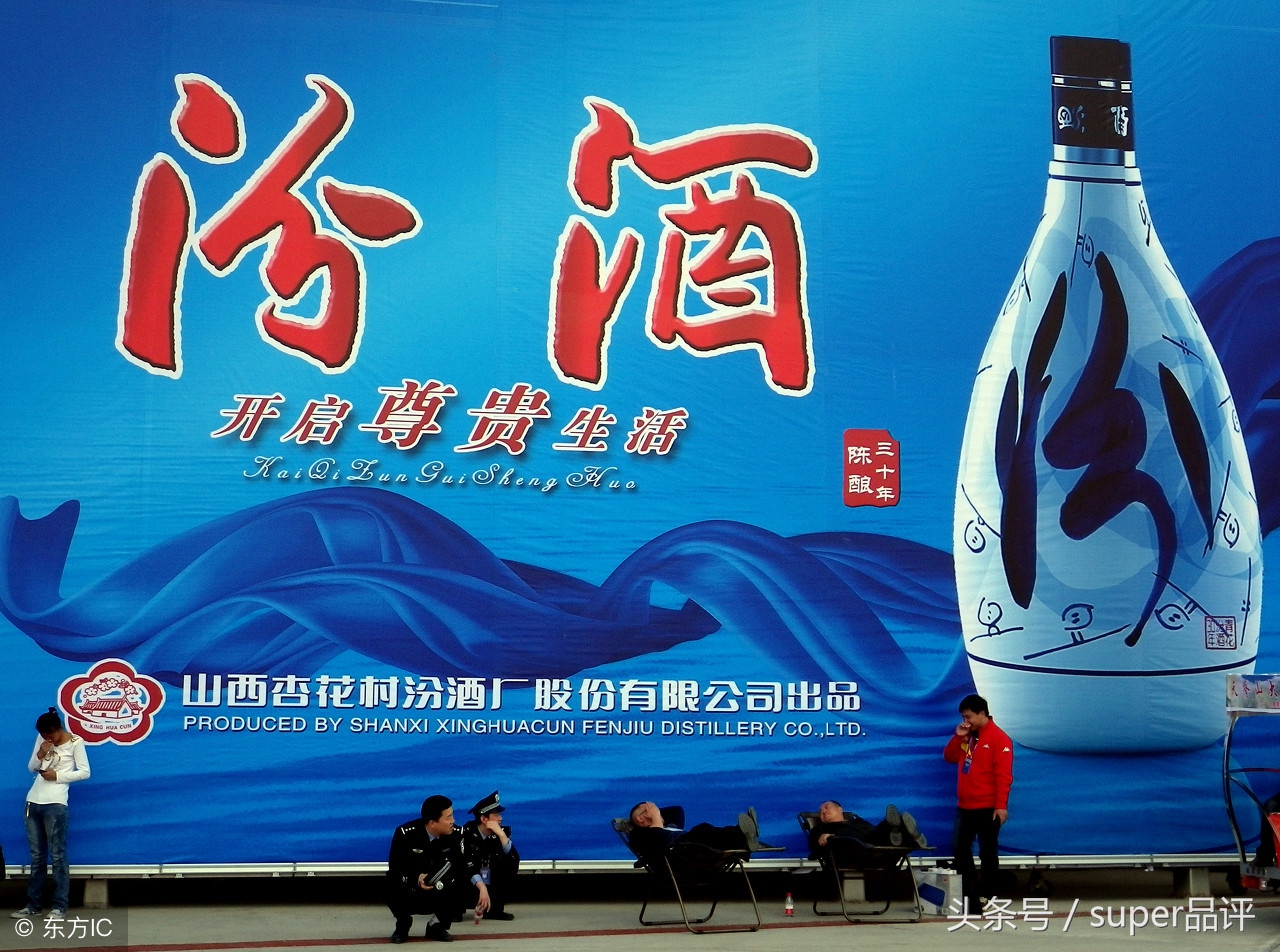 杜康中国十大名酒价格表,中国十大名酒是哪几种酒