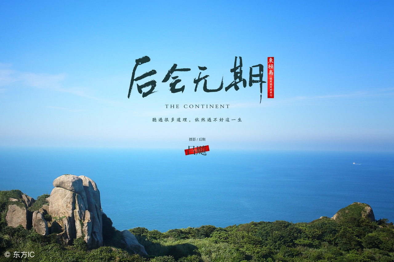 力的作用是相互的文案,文案力