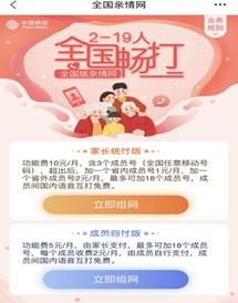 每月手机话费太高怎么办,话费自己慢慢减少怎么办