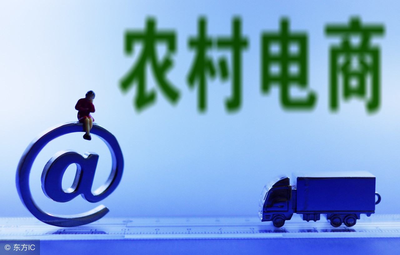 年轻人农村创业做什么最适合,未来10年农村创业路子