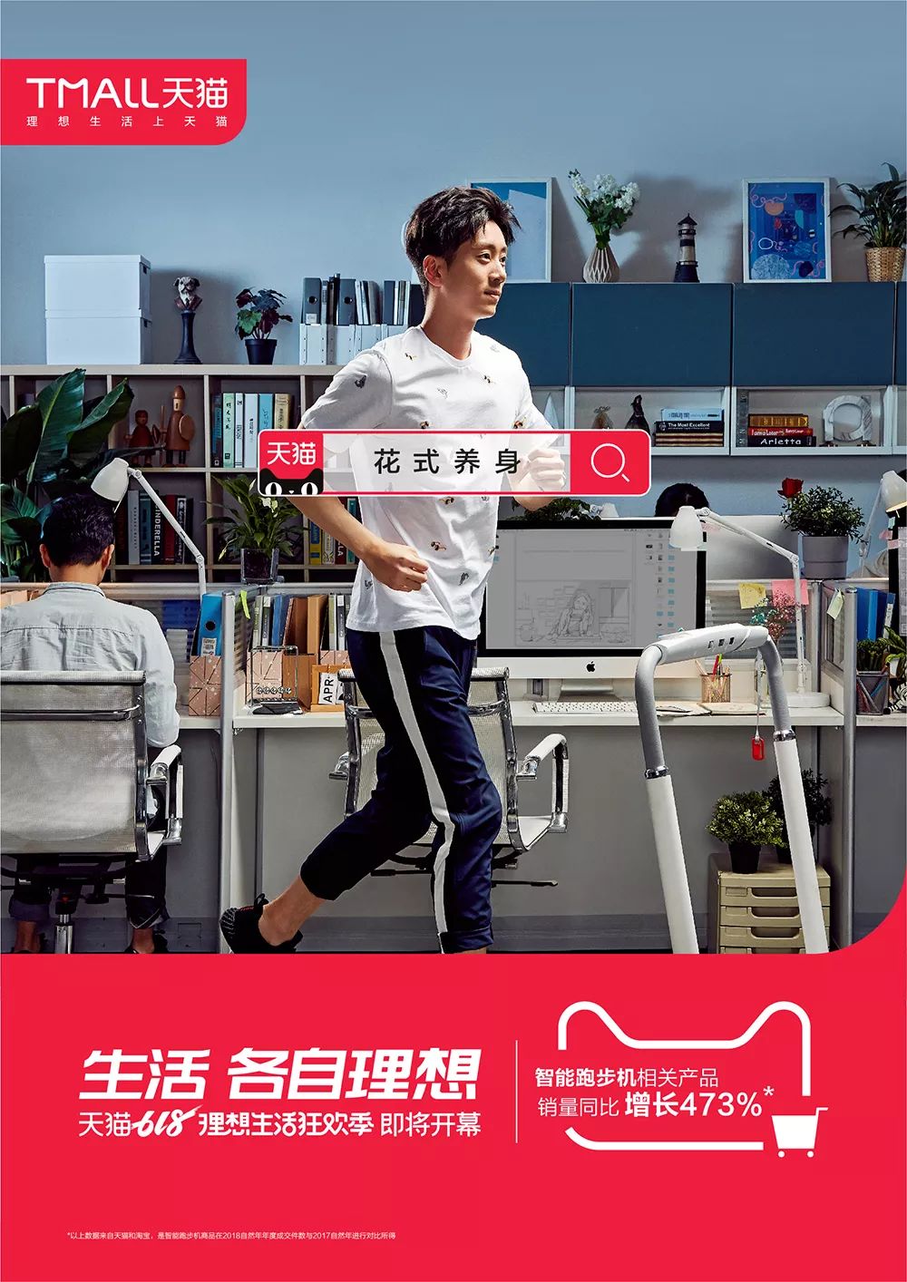 国潮真的了不起引领新潮流,国潮才是真正的潮流