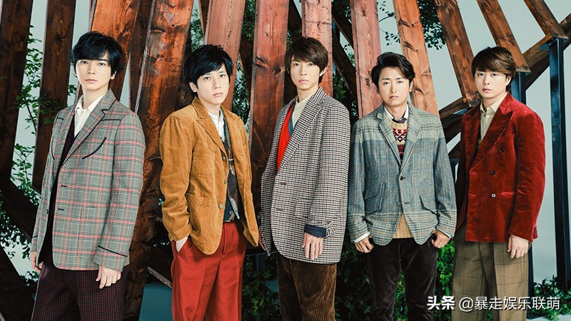 粉丝心碎！日本国民男团「岚」宣布：团体活动只到2020年最后一天