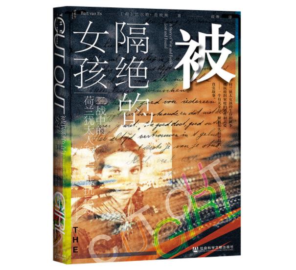 鍗佷竴濂戒功鎺ㄨ崘,鍗佷竴涔﹀崟鎺ㄨ崘