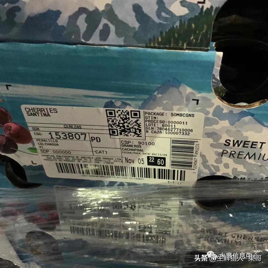 车厘子包装等级划分,车厘子标签各种日期形式