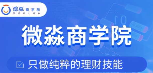用最简单的方法赚钱的课程,教你赚钱的课程