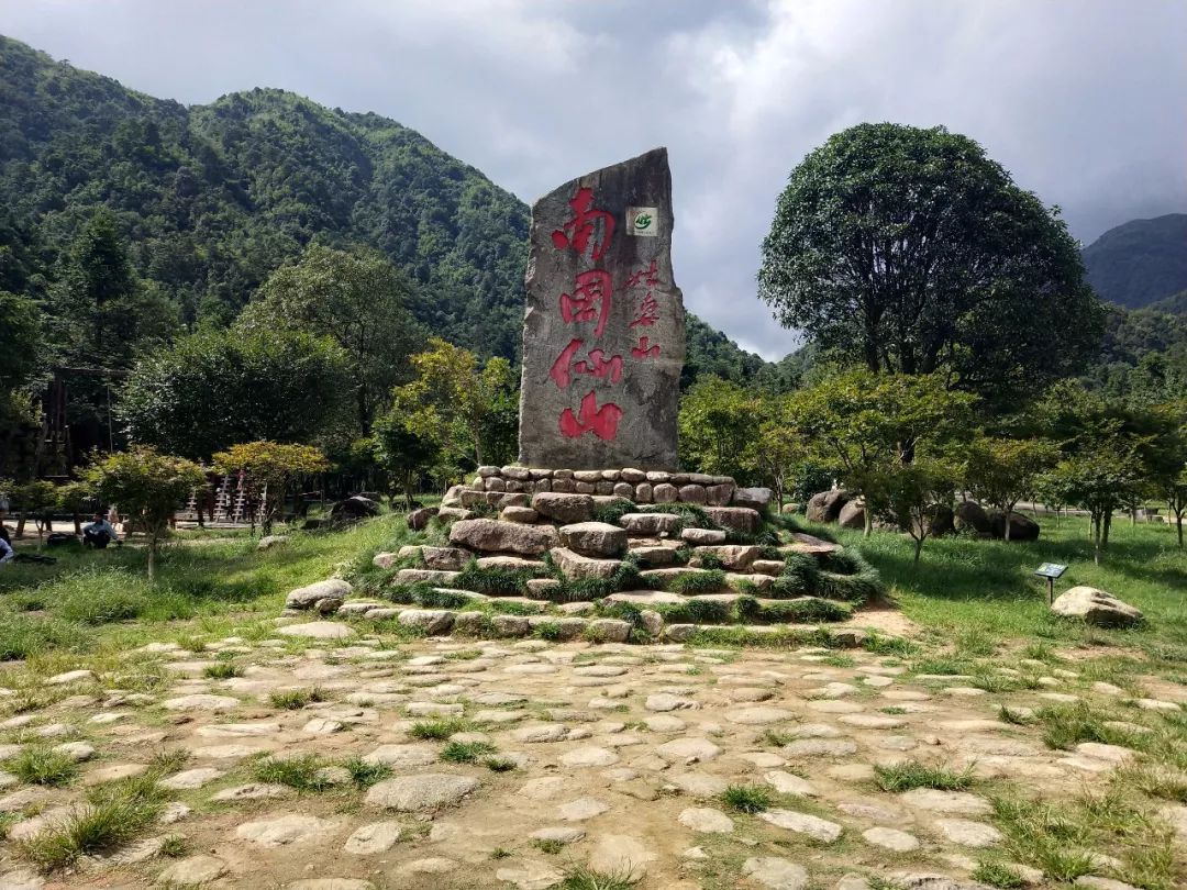 贺州姑婆南国仙山景区,贺州姑婆山景区旅游攻略
