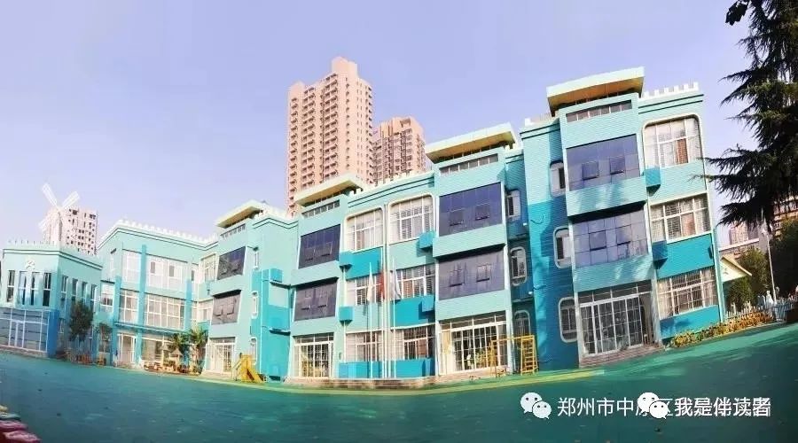 中原区公立幼儿园,郑州市中原区私立幼儿园怎么报名