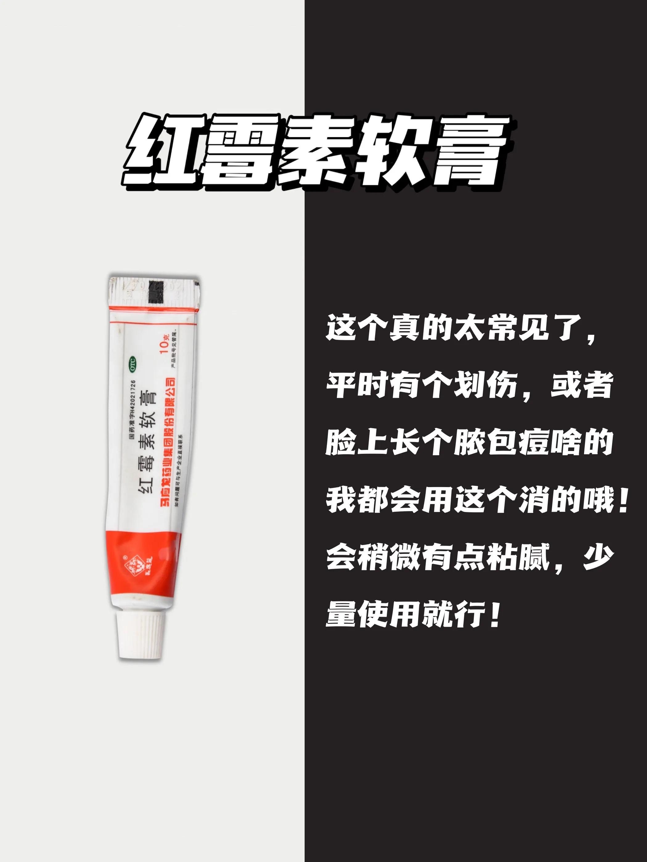 如何有效祛痘印痘疤,如何有效祛痘印的方法