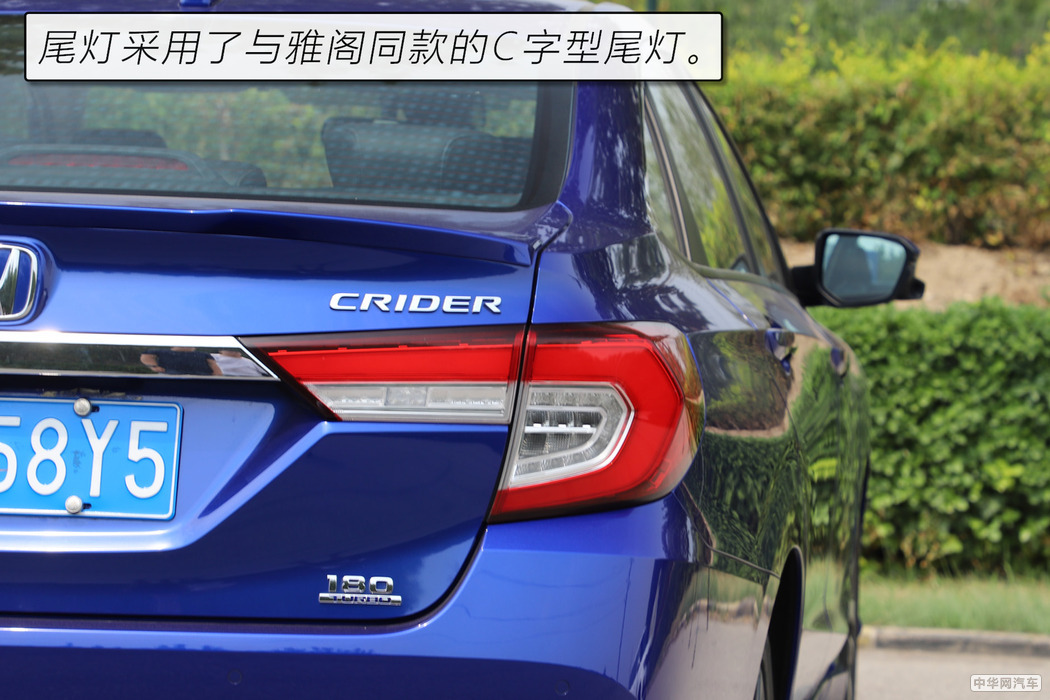 本田凌派怎么样值不值得买,本田凌派2019款180turbocvt舒适版