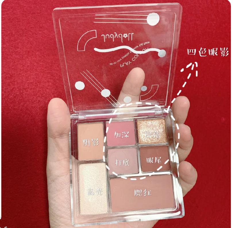 最适合colourpop的眼影,橘朵colourpop眼影