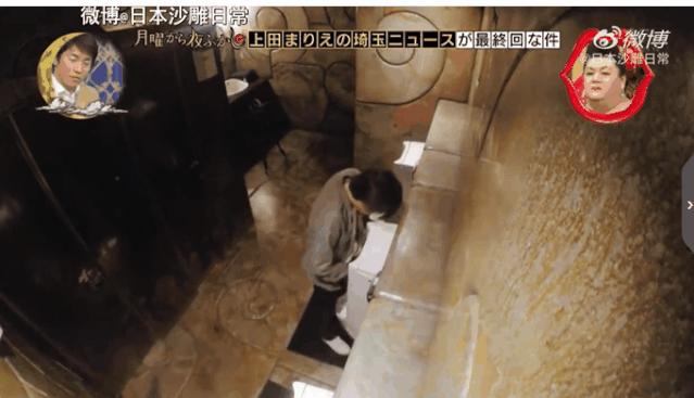 岛国的厕所有多奇葩?