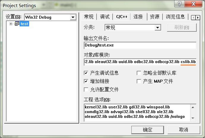 c语言中的模块化程序设计,c语言中模块化程序设计