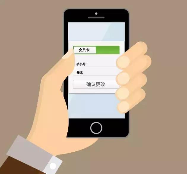 手机号不用扔了忘记注销了怎么办,手机号不用了想注销咋办