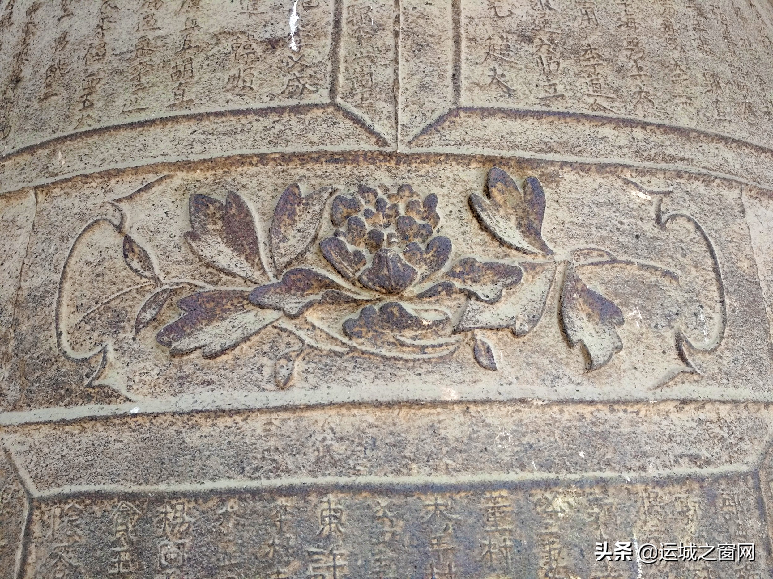 古城金代铁钟,金代大铁钟为什么那么多