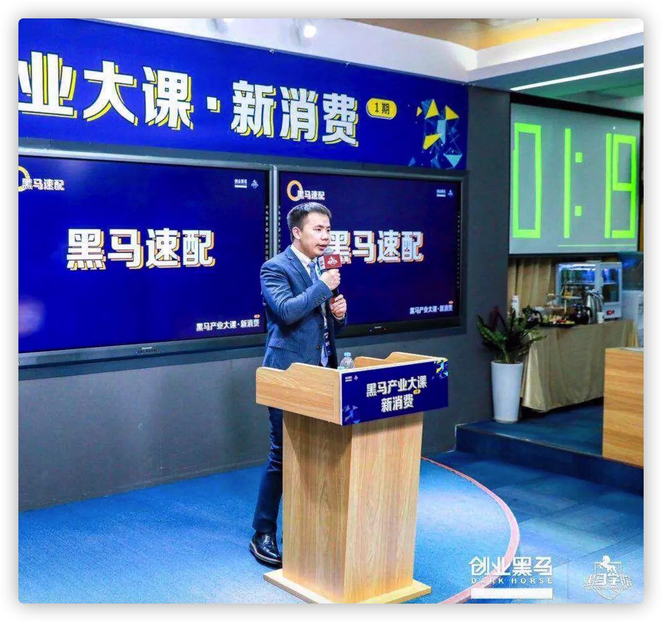 90后穷小子创业成功,穷小伙借2万创业4年赚1亿