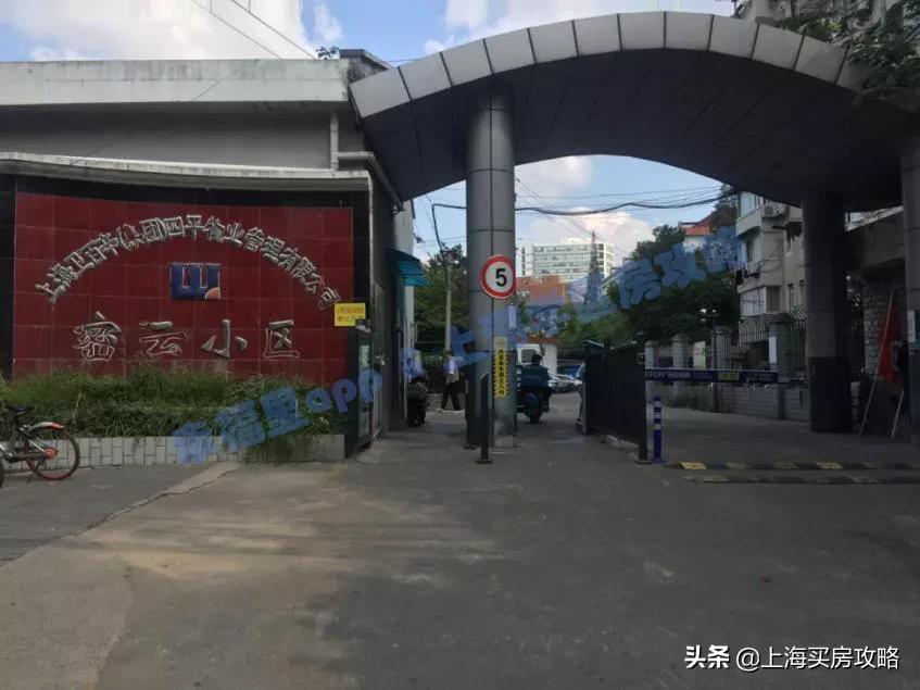 上海杨浦二师附小小学生家长,上海杨浦二梯队小学怎么样