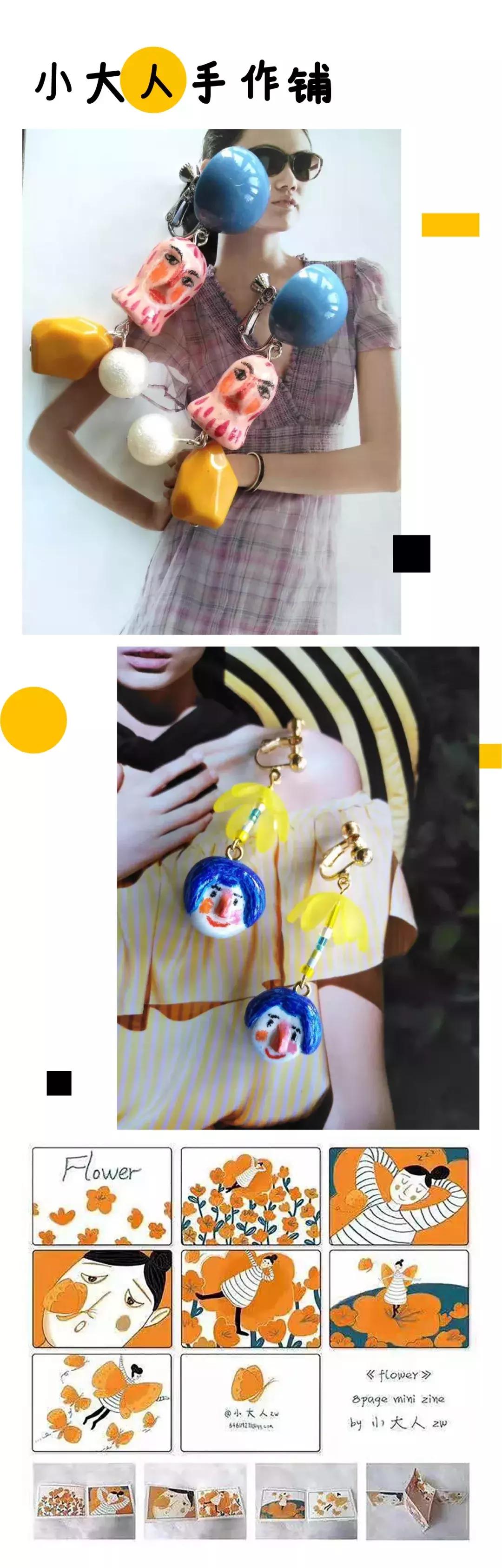 中秋假期哪里最好玩,这个中秋假期你在哪里打卡