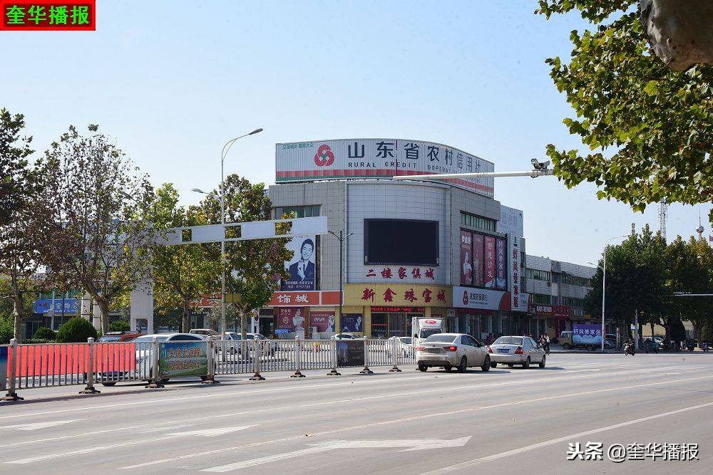 航拍武城职专,山东德州武城县城