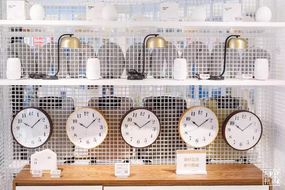 旗舰店网易严选,网易线下实体店