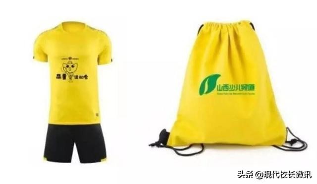 山西少儿频道萌童运动会直播,幼儿园萌运会