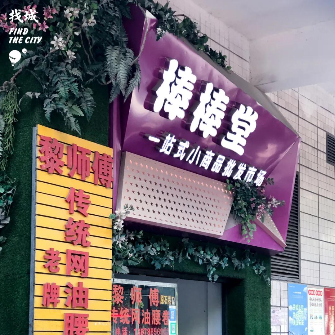 南宁最好的批发市场,南宁最便宜的家具批发市场在哪里