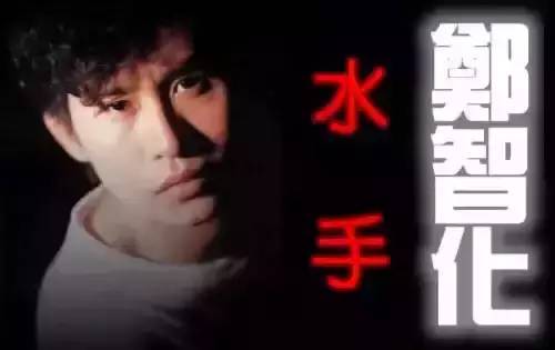 周杰伦有没有听过黄家驹的歌,周杰伦与黄家驹演唱8首歌曲