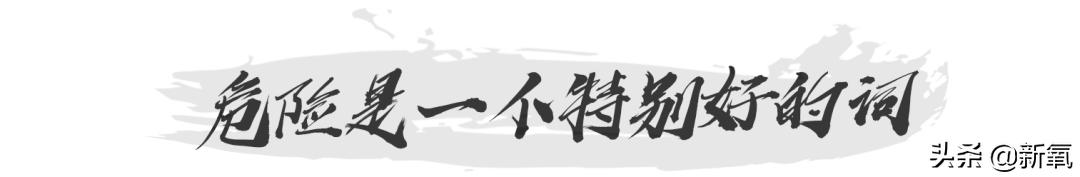 孟京辉：整形美女多好啊，她们用自己的痛苦让世界不痛苦