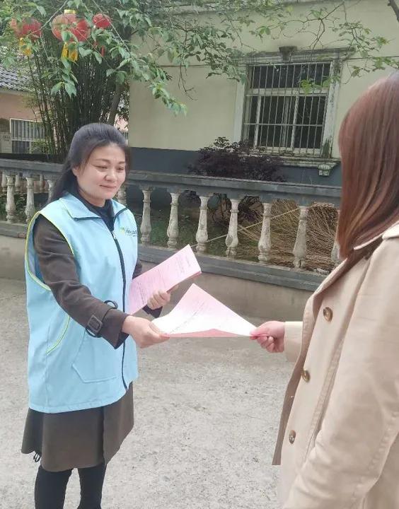 速来!为新区的“网格之星”打call!