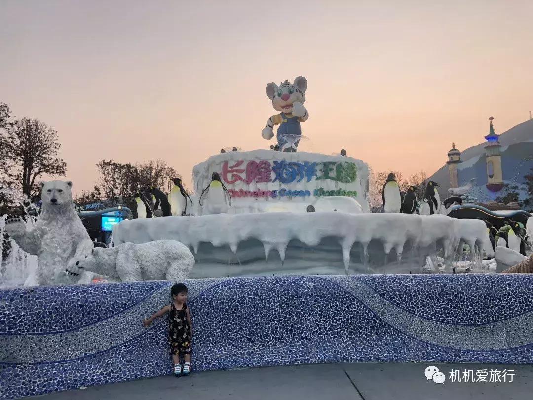 珠海和广州长隆旅游攻略,珠海长隆乐园游玩攻略