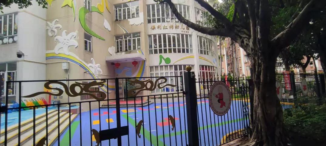 保利百合花园南区为啥便宜,海珠区保利红棉花园全景图