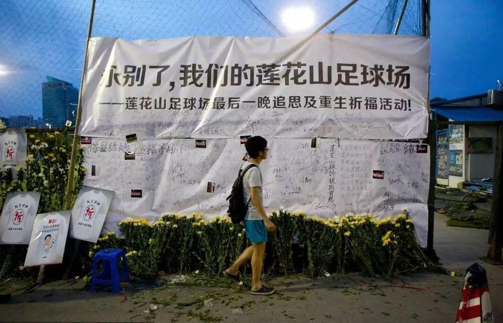 有一种钱买不到的回忆，叫做老深圳