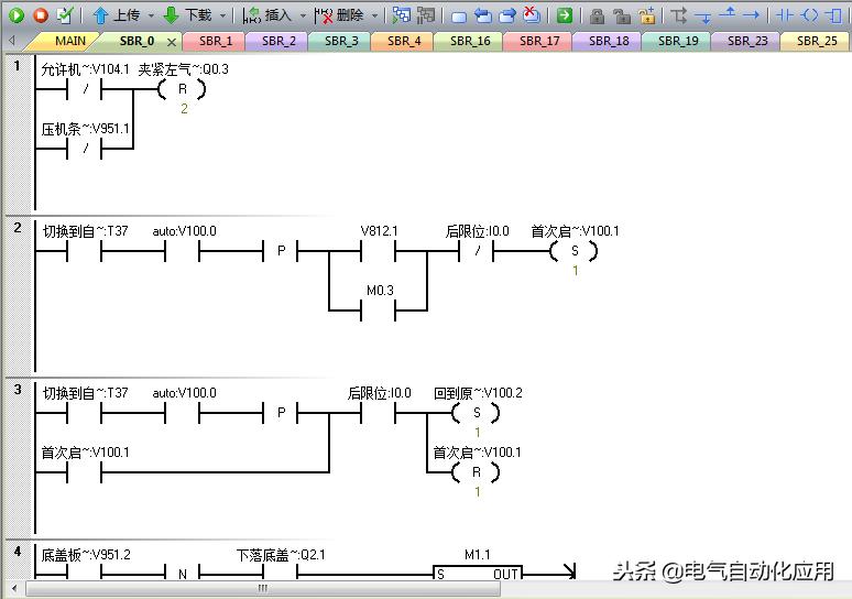 如何编写plc程序来控制触摸屏,如何编写质量较高的plc