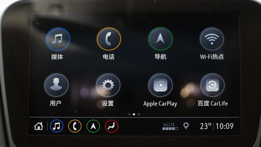 迈锐宝xl最强改装,迈锐宝xl最厉害的发动机哪款