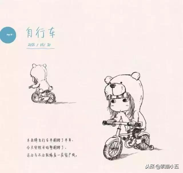 一个父亲给大家展示女儿画的画,给妈妈画一幅世界上最漂亮的画