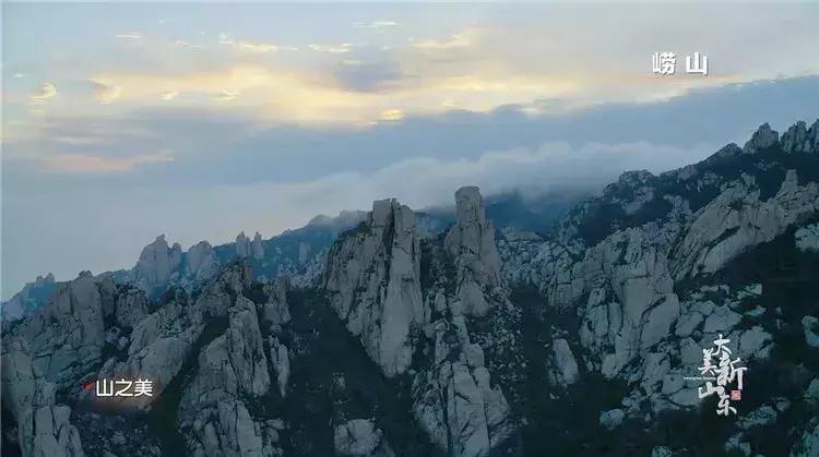 泰山崂山旅游,泰山风景云海