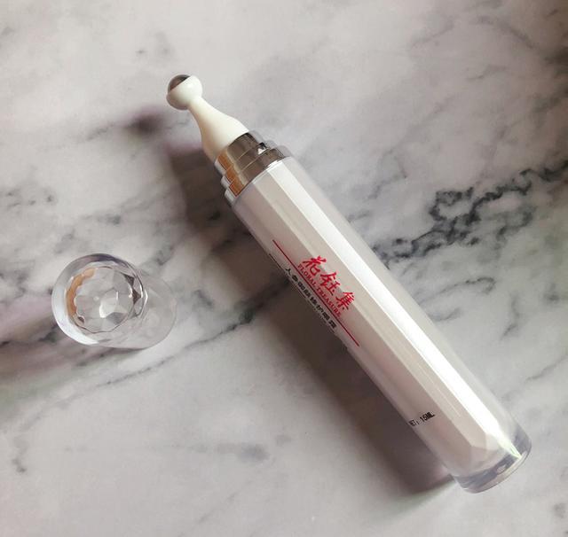 保湿抗皱精华眼霜推荐,眼部精华液去眼袋眼霜推荐