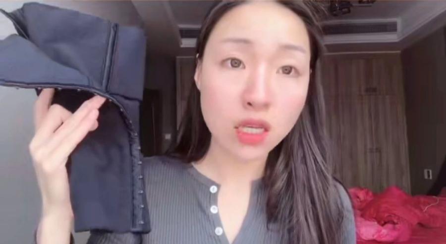 塑身衣100个问题,塑身衣收腹塑身衣
