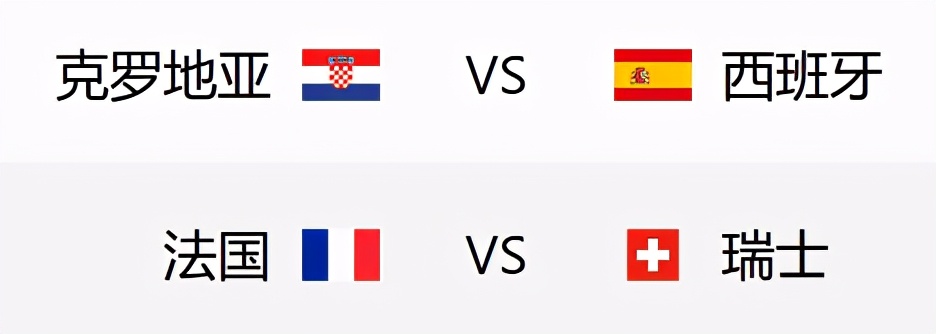 法国队欧洲杯夺冠预测,欧洲杯法国队预测