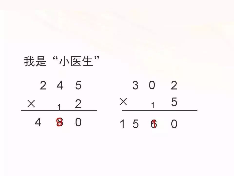 三年级下册数学第六单元视频讲解,三年级数学第六单元达标检测密卷