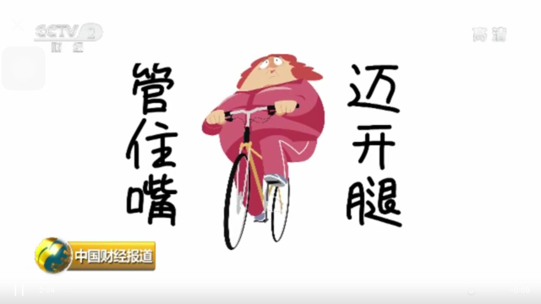 肥胖标准体重计算公式,肥胖的计算公式