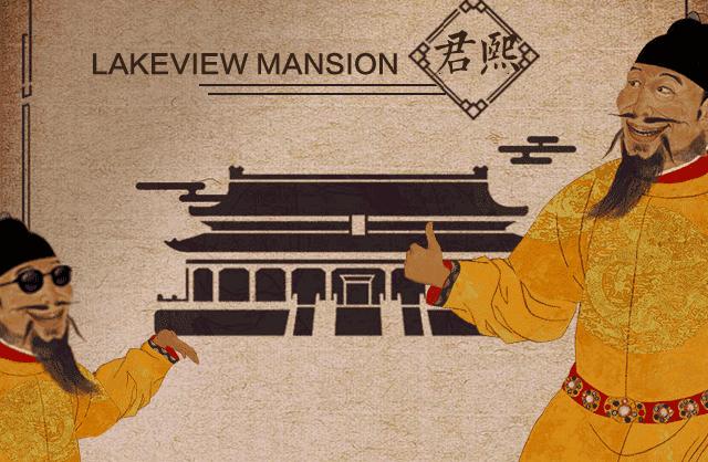 君熙太和600平,君熙太和一层带小院