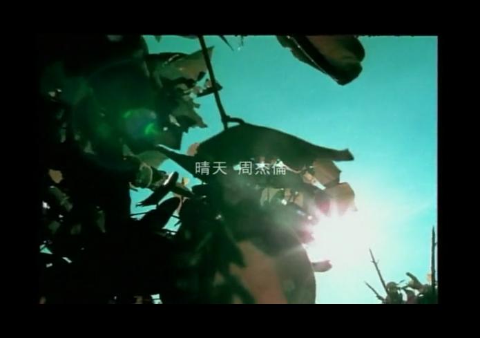 周杰伦晴天原唱,周杰伦晴天愿你的每一天都是晴天