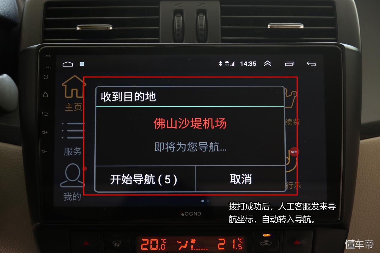 霸者归来高爆版,霸者归来