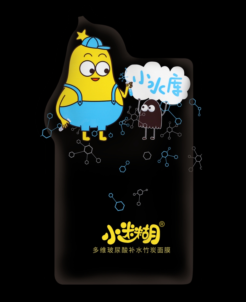 平价好用的护肤品500,夏季平价护肤品推荐