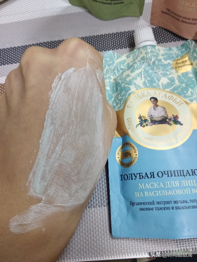 sk2哪些护肤品值得入手,最好的控油护肤品sk2