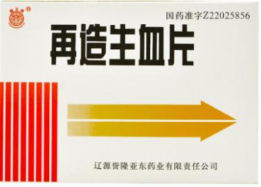 特发性血小板减少性紫癜中成药,血小板减少性紫癜什么中药有效