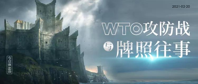 友邦保险在中国是独资还是合资,揭秘友邦保险