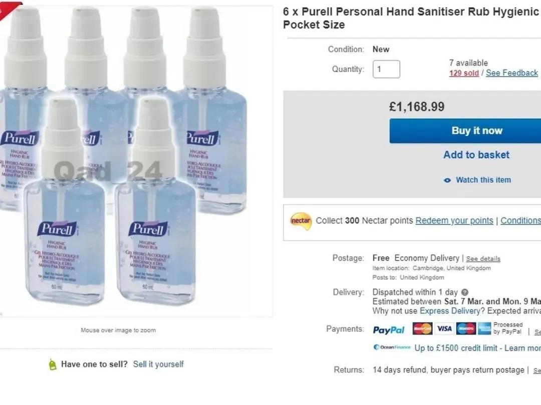 警惕疫情诈骗新套路已有多人中招,警惕疫情中的诈骗案例