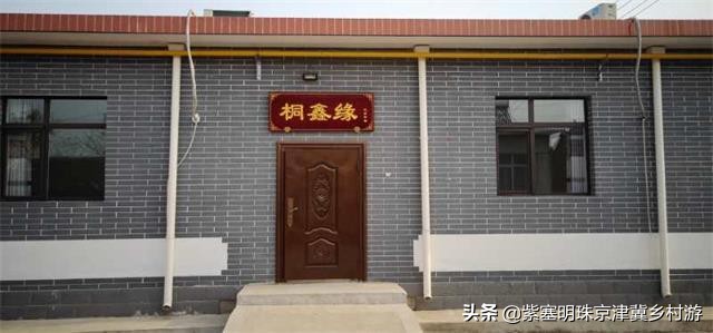 天津紫云水岸香草园在哪,天津市蓟州区紫云水岸草园